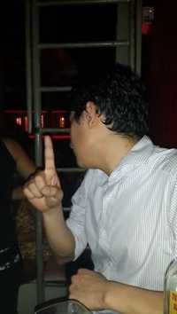 Avatar Erick Varillas